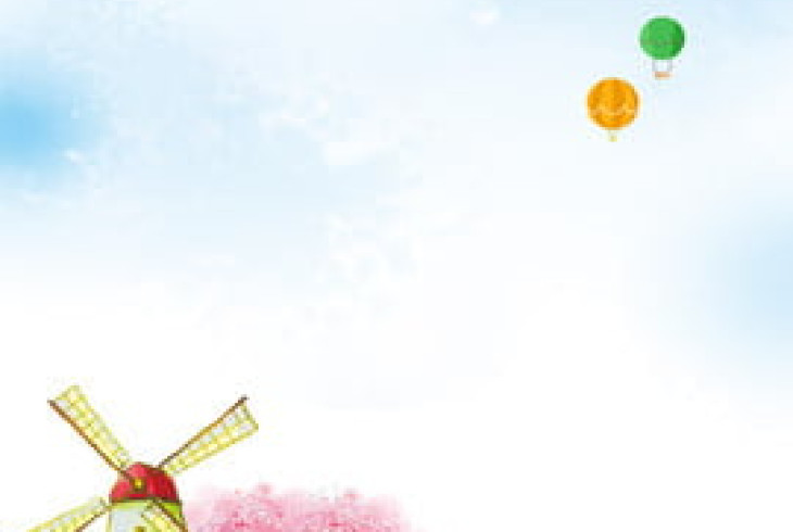 Зун цаг эхлэхээс өмнө гэрийн энергиэ цэвэрлээрэй.